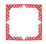 新疆  哈萨克族  花纹