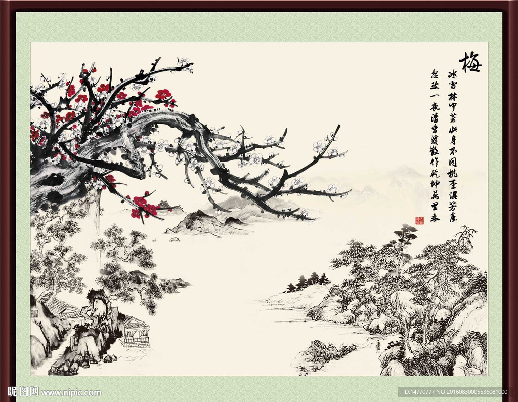 梅花国画