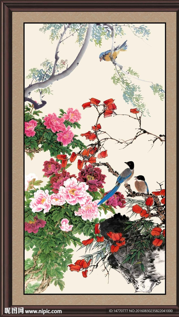 花开富贵