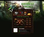极速拼图游戏
