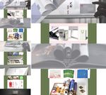 淘宝定制画册店铺