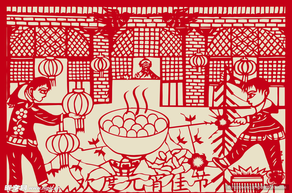 元宵节剪纸矢量素材