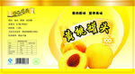 黄桃罐头