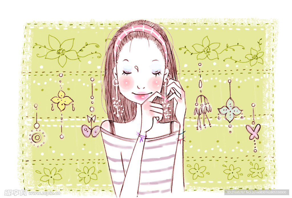 时尚女孩