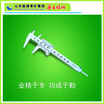 业精于专