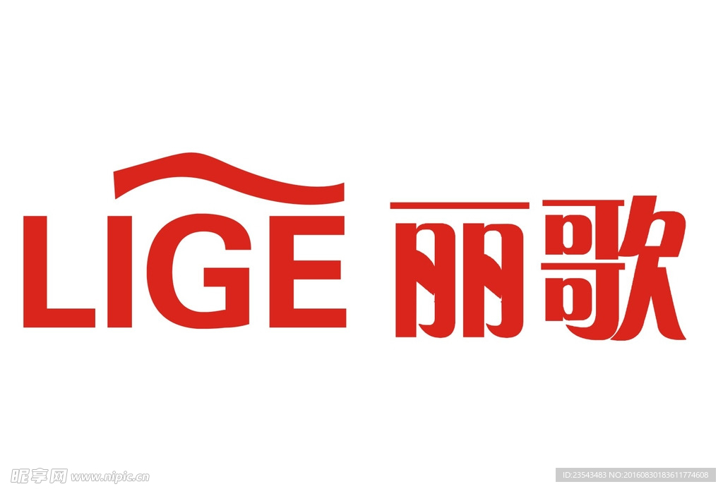 丽歌
