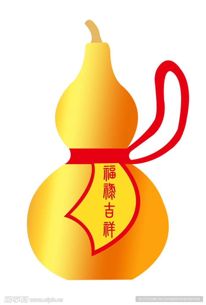 葫芦PS版福禄吉祥