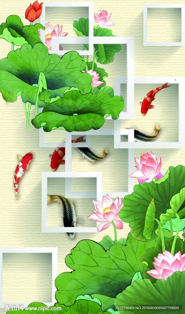 3d玄关
