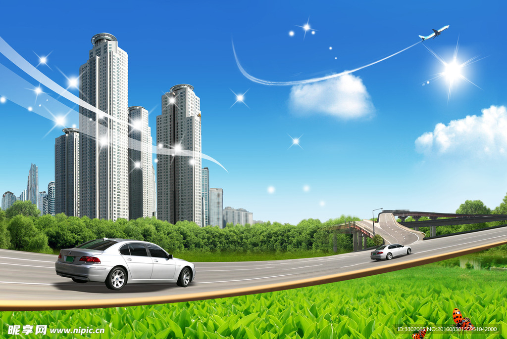 马路城市风景