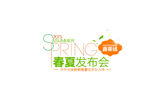 淘宝文案