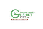 淘宝文案