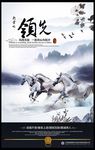 文化