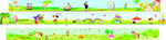 幼儿园背景墙图