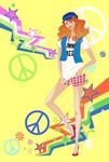 时尚女孩