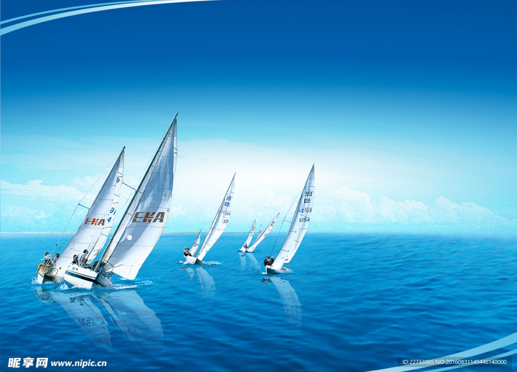 远航展板背景图片