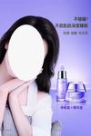 自然堂 化妆品 宣传海报