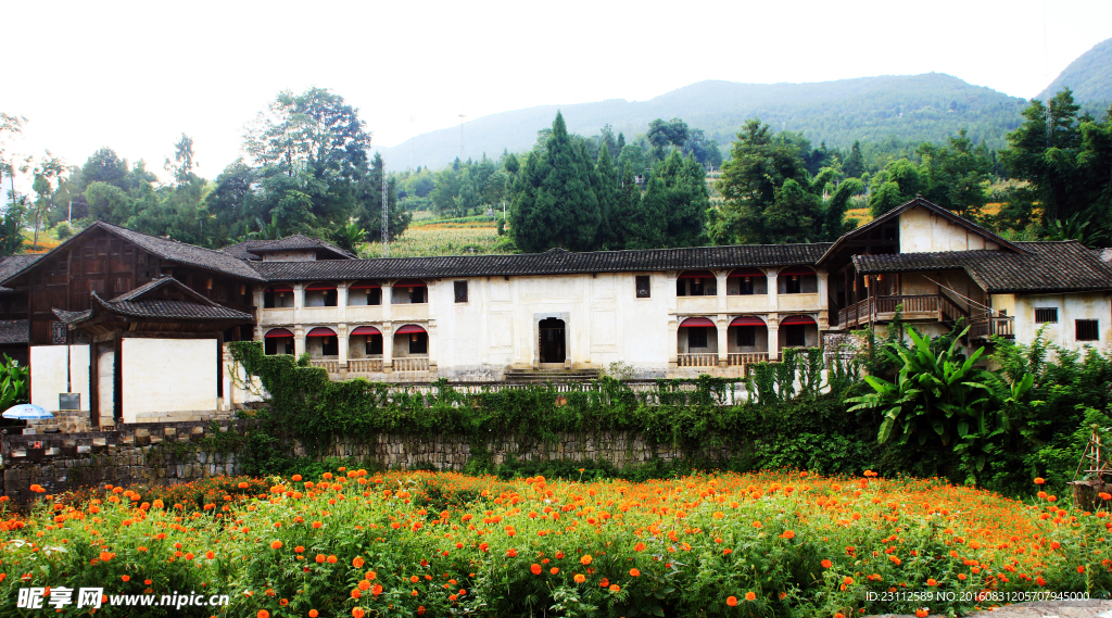 大水井景区李氏庄园