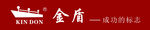 金盾服装