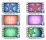 8组闪亮新星动感五角星LED背
