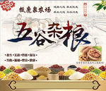 标签
