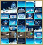 商务PPT   科技PPT