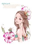 水彩梦幻美女背景