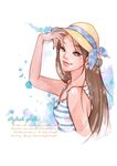 夏日梦幻美女背景