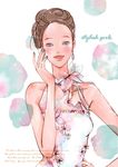 水彩梦幻美女背景
