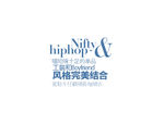 淘宝文字排版