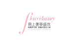淘宝文字排版