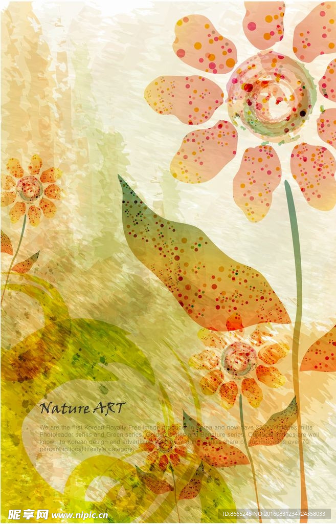 时尚花纹