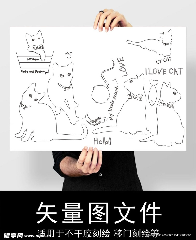 猫矢量图