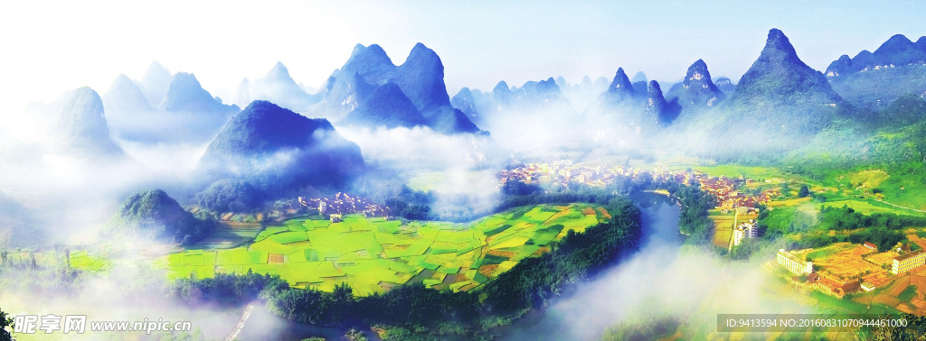 世外桃源