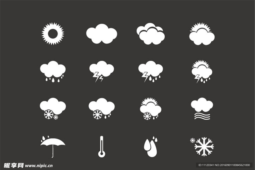 白色天气图标矢量素材
