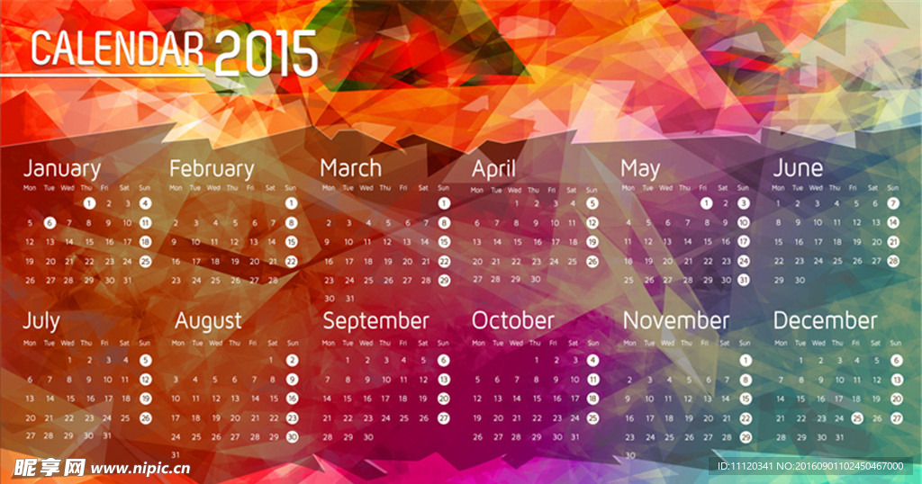 2015年彩色几何形年历矢量素