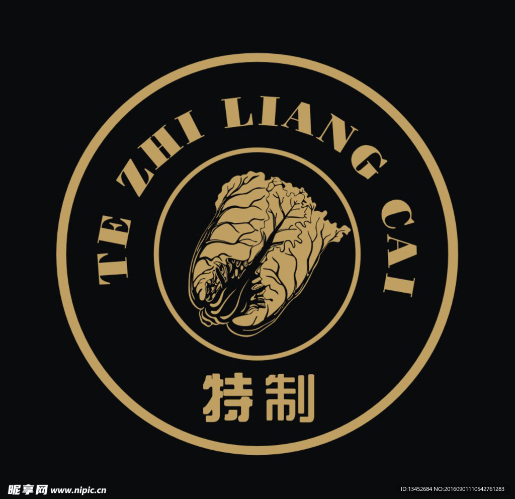 LOGO 标识设计