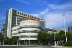 吉安市民服务中心