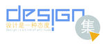 设计logo标志
