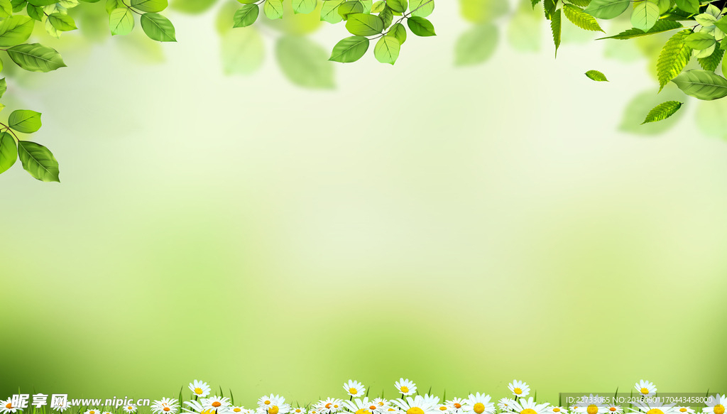 春暖花开背景