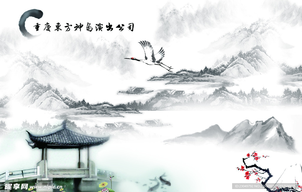 徽派建筑
