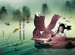 水上美女
