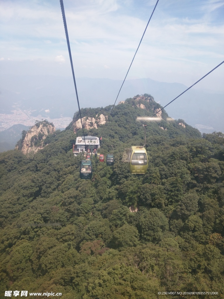 老君山风景