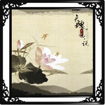 国画装饰画画框