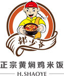 黄焖鸡logo设计