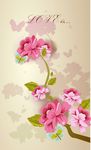 时尚花纹