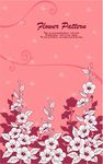 时尚花纹