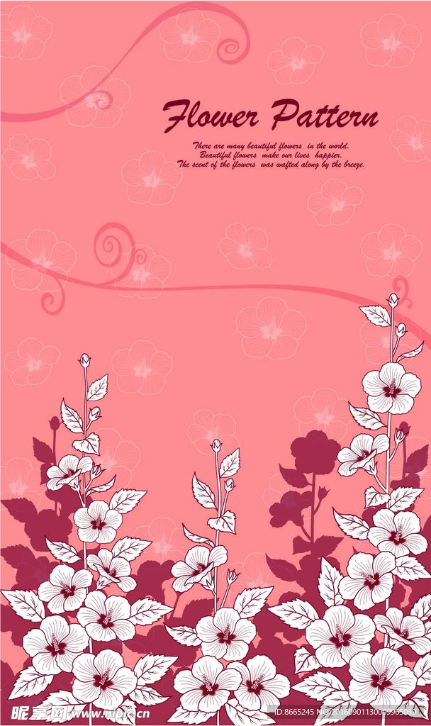 时尚花纹