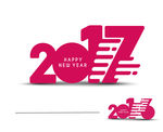2017年艺术字