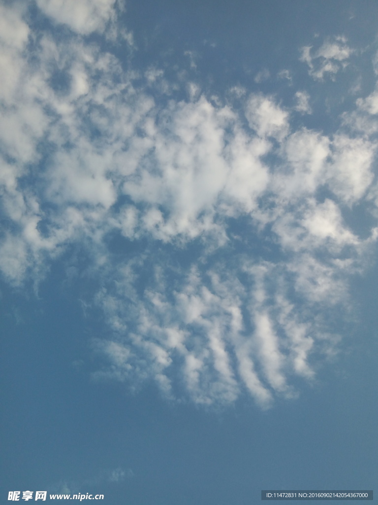 天空