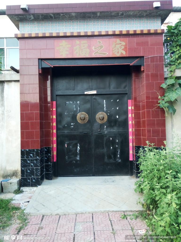 大门